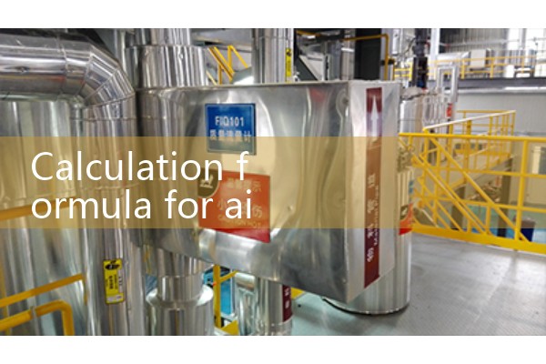 Emerson Quality Flow Meter Parameters